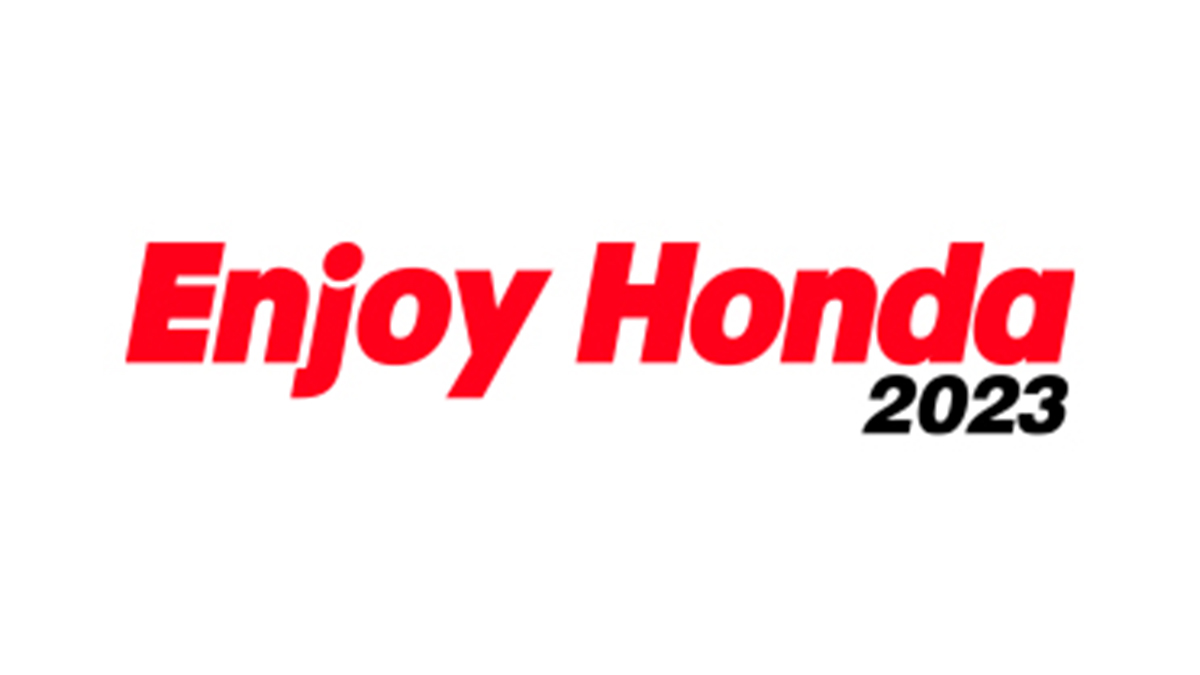 Honda | Hondaを「見て、遊んで、体感」できるイベント「Enjoy Honda