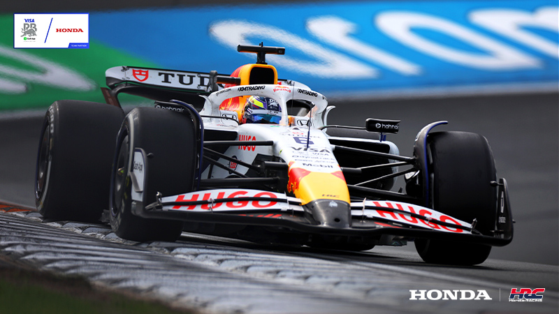 2509_virtual_F1_Hadjar02