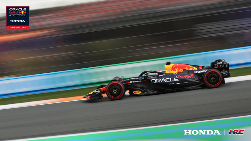 2509_virtual_F1_Verstappen