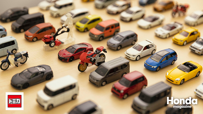 2509_virtual_Hmag_tomica