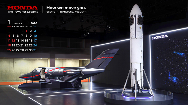 2512_calendar_Jan_thumb