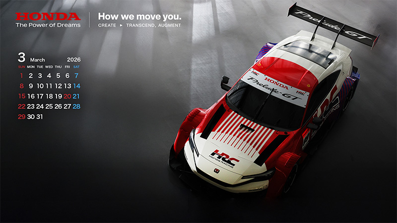 2602_calendar_mar_thumb