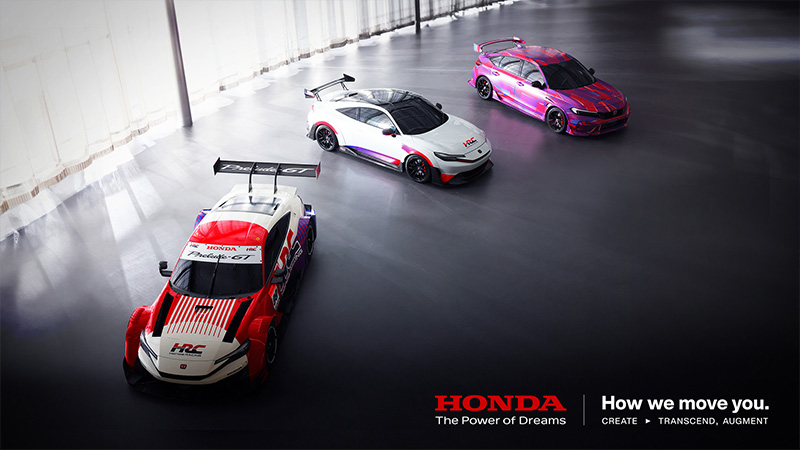 2603_virtual_HRC_Concept2_thumb