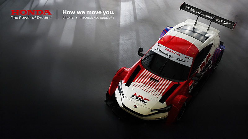 2603_virtual_prelude-GT_thumb