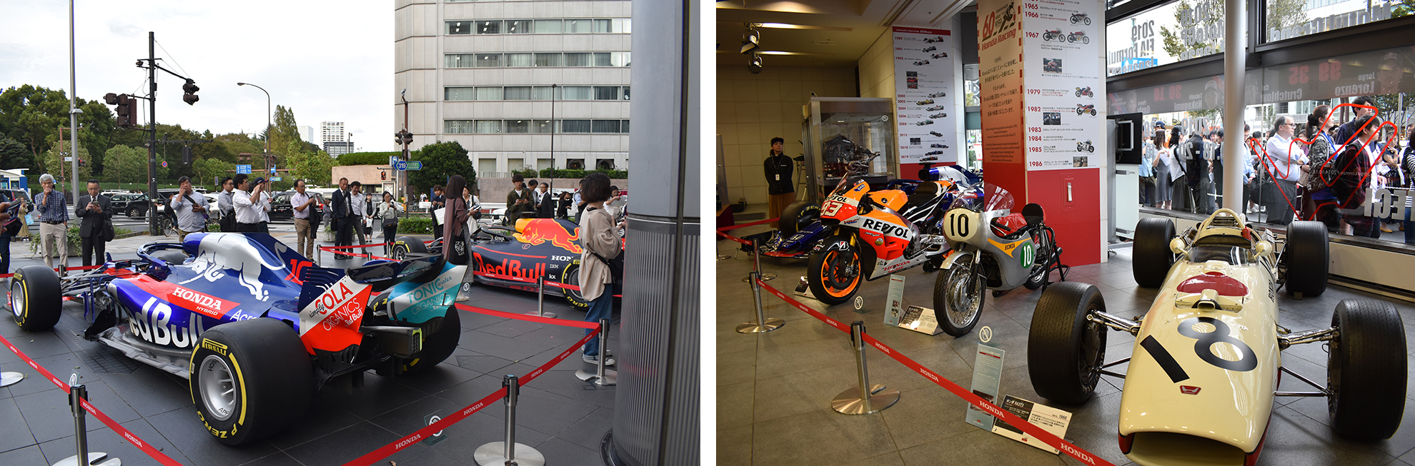 屋外、館内に、F1マシンや世界選手権参戦60周年を記念したマシンの展示