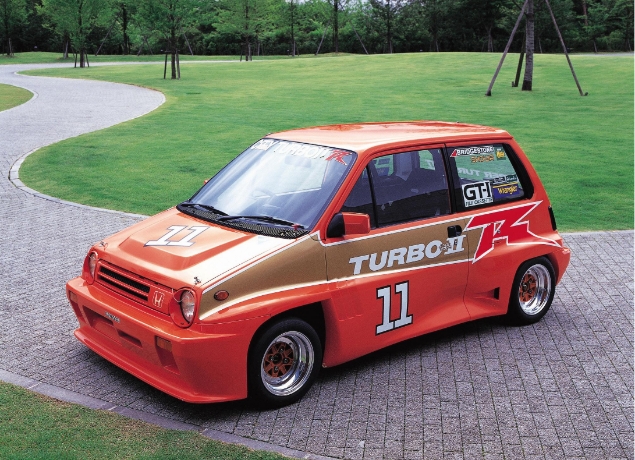 City Turbo II (One Make Race Spec Car)