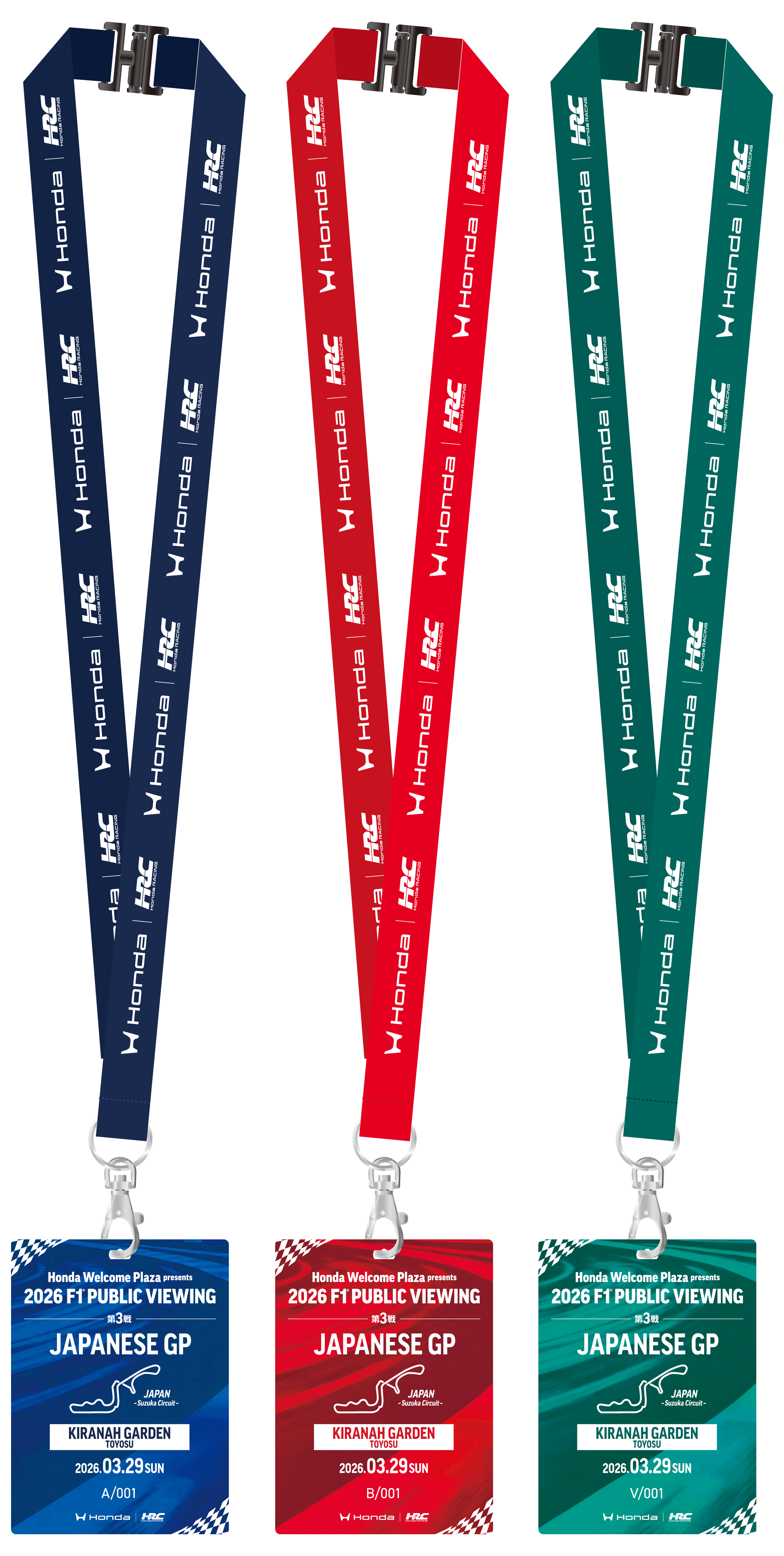 【BBQ席購入特典】オリジナルストラップ