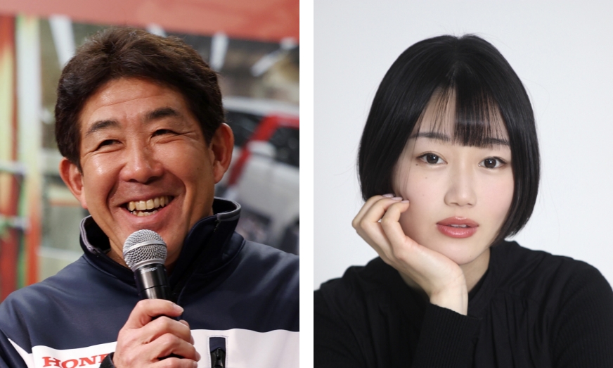 岡田忠之さん、桜井つぐみさん