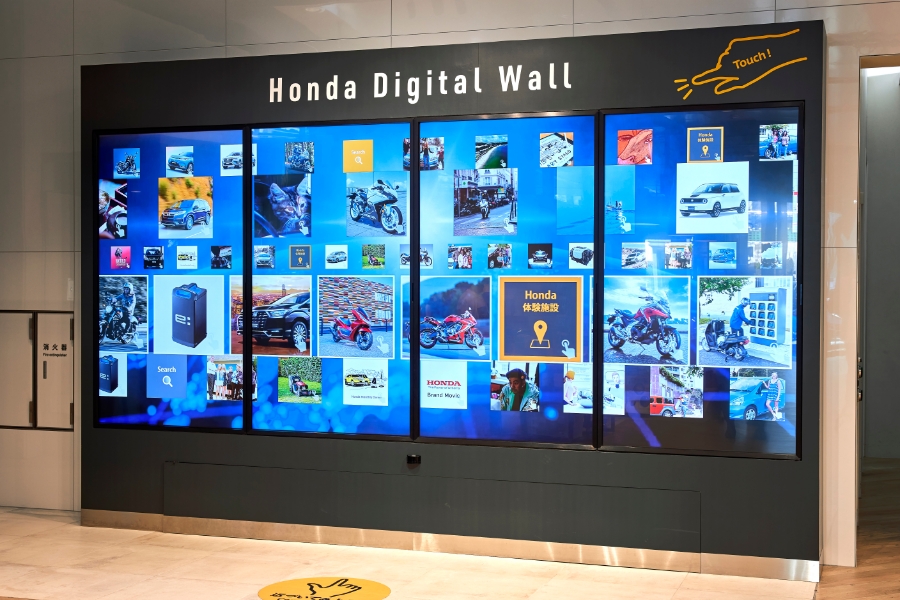Honda Digital Wall