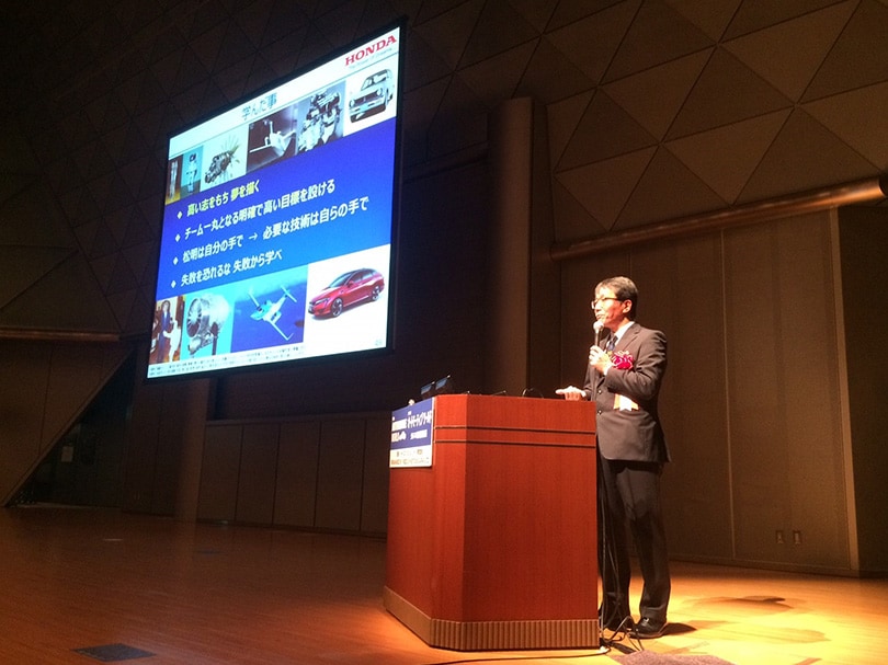 Held the seminar on the HF120 and displayed the engine mockup at the “11th Automotive World”