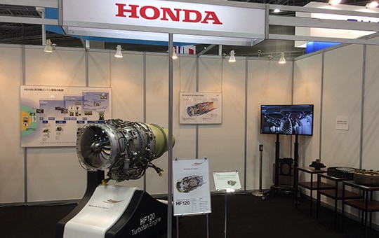 11/28-30 Lecture on the small turbofan engine “HF120” & Exhibition of its mock-up at the “Japan International Aerospace Exhibition 2018 Tokyo”