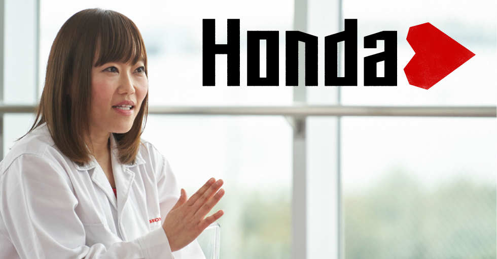 Honda DREAMO