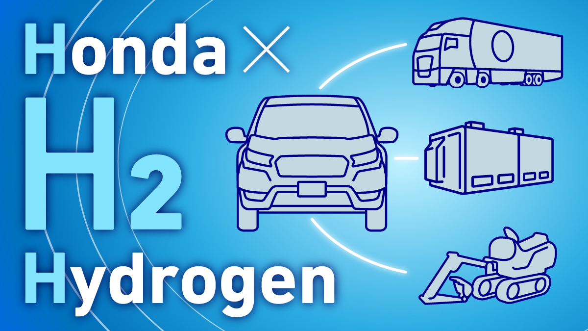 Honda’s Expanding Hydrogen Strategy - Taking FCEV Technology to New Domains