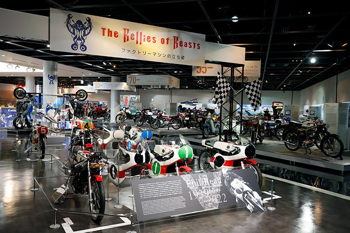 Limited-time exhibits, such as the collection of Yamaha’s historical factory machines, are being held at the Communication Plaza.