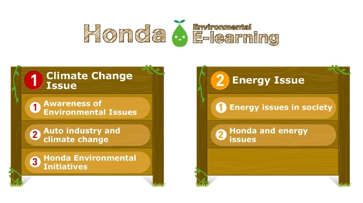Honda Environmental E-learning