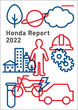 Honda REPORT 2022